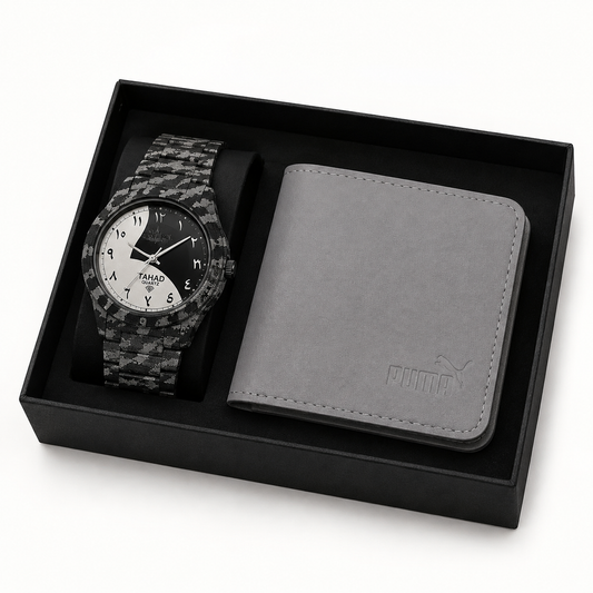 Stylish Men's Wrist Watch