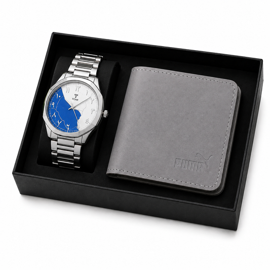 Stylish Men's Wrist Watch