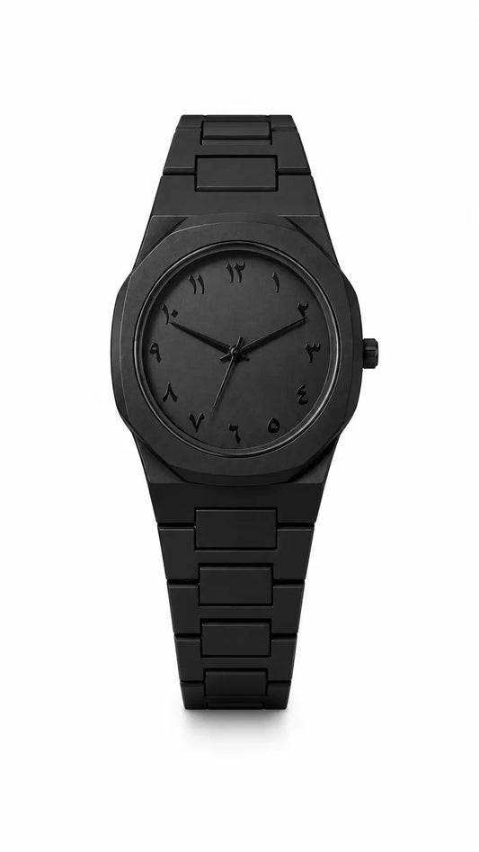Luxury Arabic Dial Men's Analog Watch AJ Bazaar