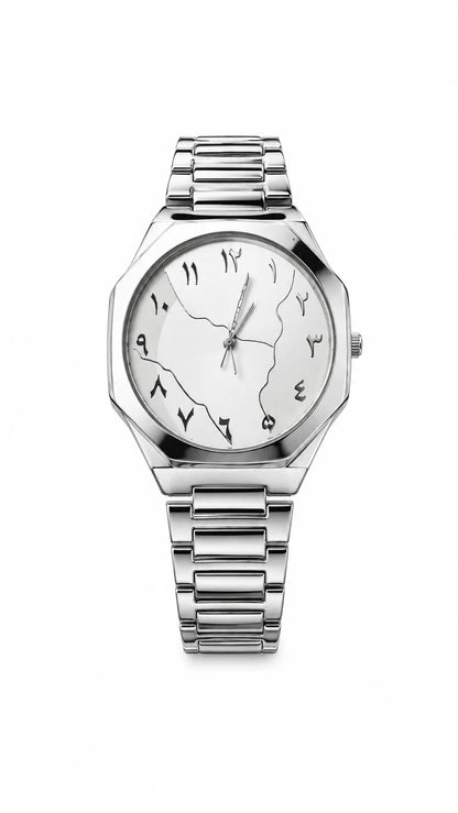 Luxury Arabic Dial Men's Analog Watch AJ Bazaar